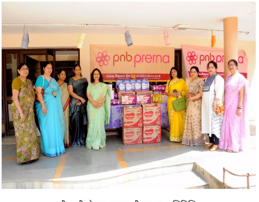 CSR ACTIVITY BY PNB PRERNA