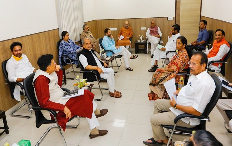 Rajnath Sing Chairs A Meeting