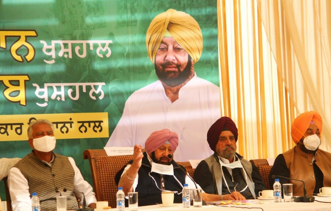 Starting 23rd Nov. Punjab Kisan Union decides to end rail blockades for 15 days says Captain Amarinder Singh.