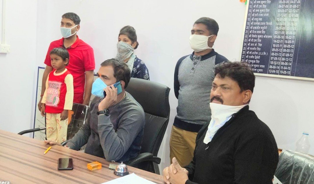 Screenshot 2020 11 24 20 27 45 224 Com.twitter.android