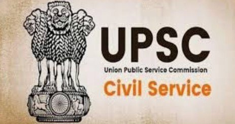 Result of Civil Services Examination, 2019-Reserve List