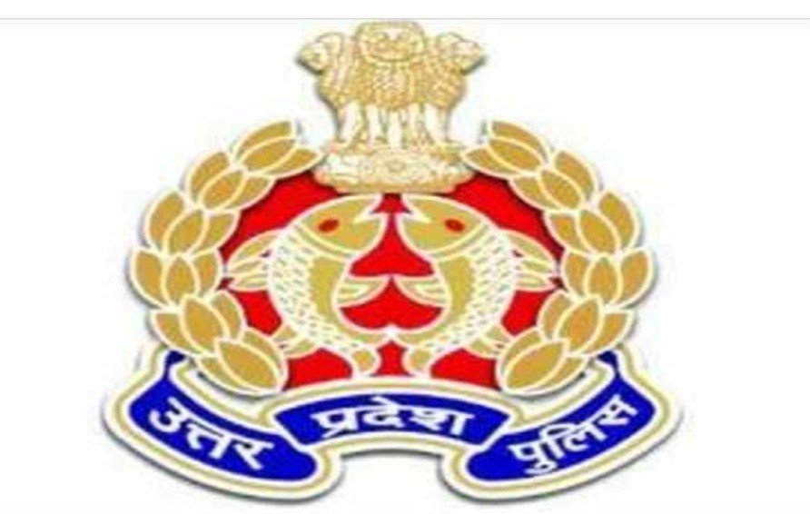 IPS transferred in Uttar Pradesh