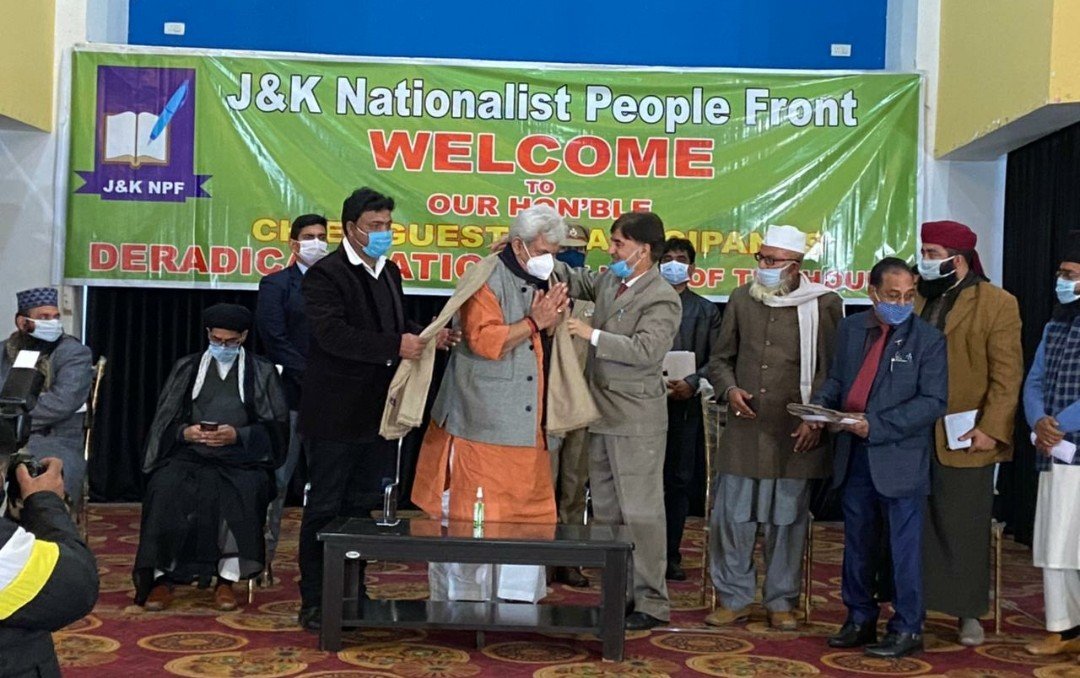 Prominent Religious Leaders Convene For Conference on ‘Deradicalisation, the need of the hour’