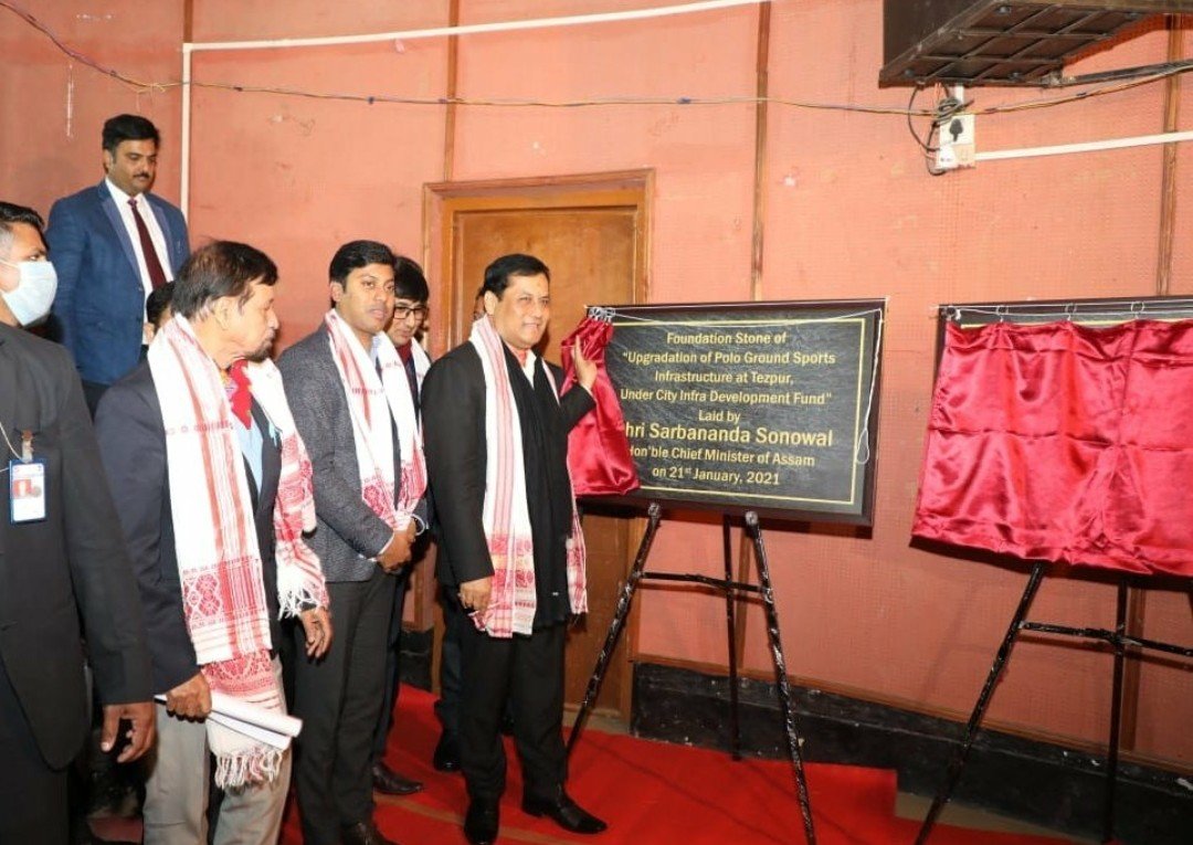 Sarbanand Sonwal CM Assam lays down the foundation stone for upgradation of Tezpur Polo Ground sports Infrastructure.