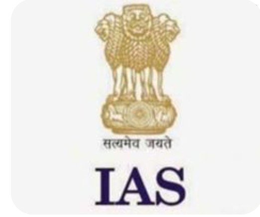 IAS 2021 Exam Notification