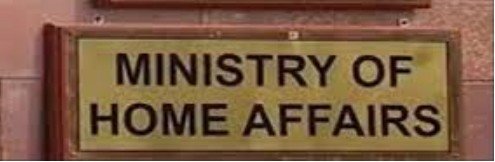 MHA Guidelines for Surveillance, Containment and Caution