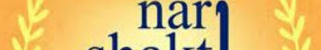 Last Date for Submission of Nomination for Nari Shakti Puraskar-2020 extended till 6th February, 2021
