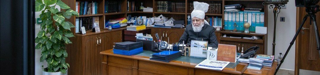 National Majlis-e-Amila in Nigeria have Honour of Virtual Meeting with World Head of Ahmadiyya Muslim Community