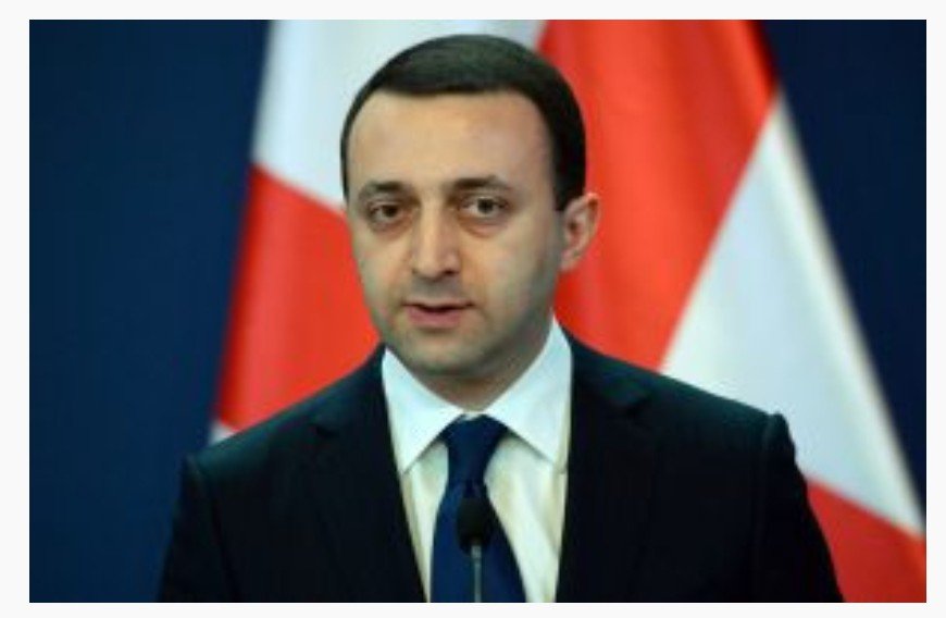 Irakli Garibashvili as New Prime Minister of Georgia