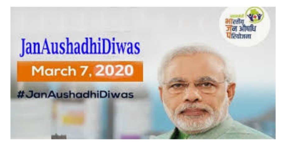 PM to address ‘Janaushadhi Diwas’ celebrations on 7th March