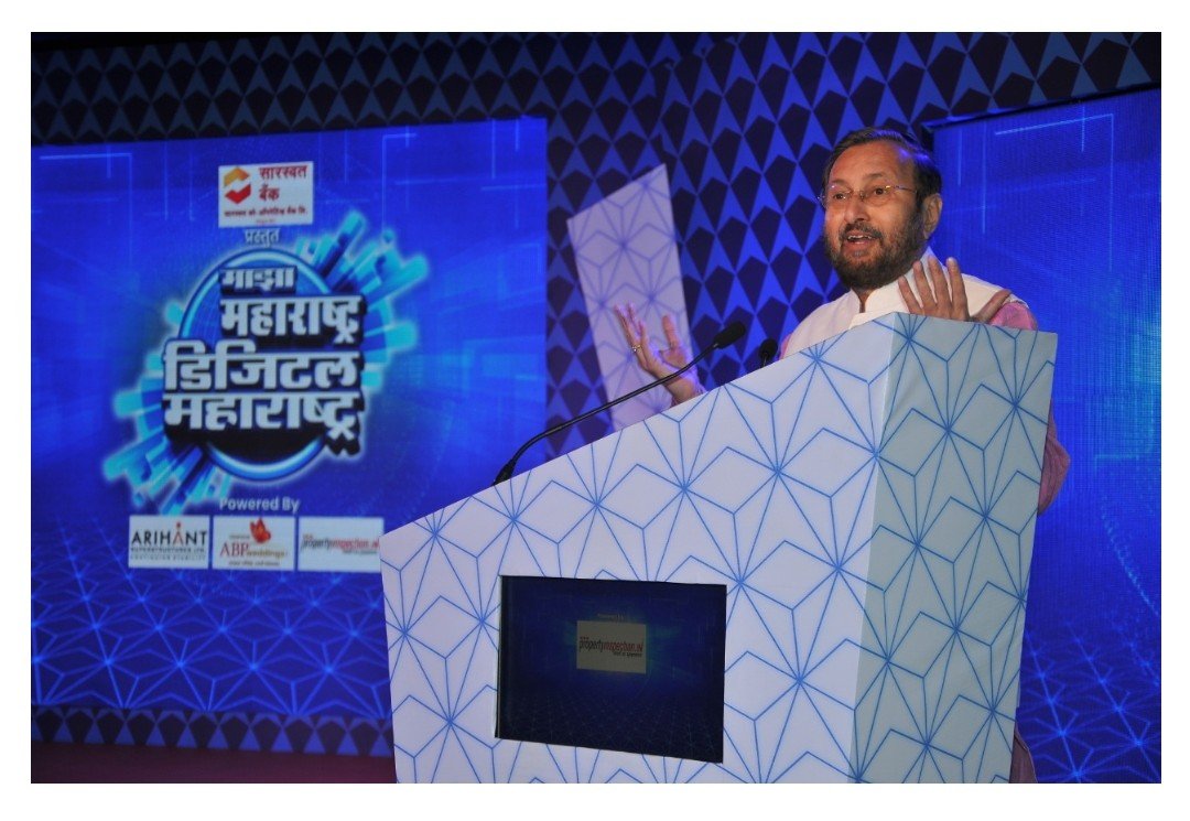 Digital platforms promote transparency: Prakash Javadekar