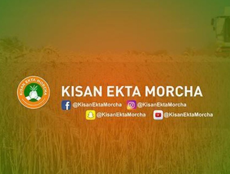 Kisan Morcha appeals farmers of Haryana to maintain peace and stay strong