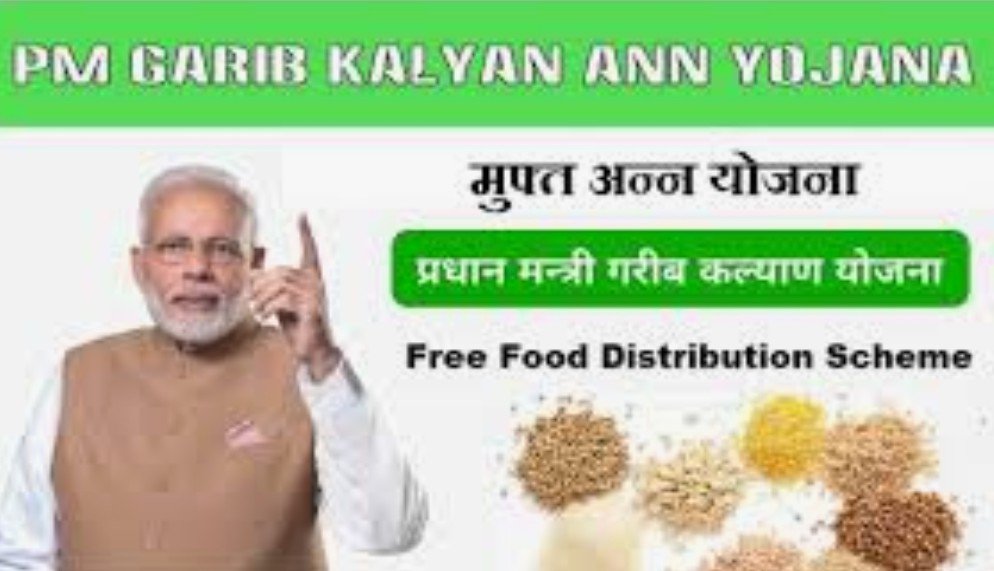 Pradhan Mantri Garib Kalyan Anna Yojana  operations speed up all across the country