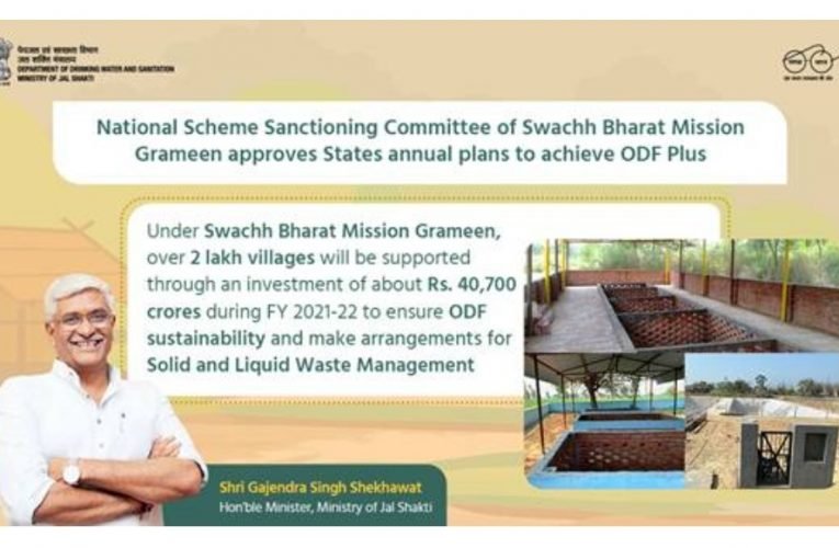 Rs 40,700 crores allocated under Swacch Bharat Mission (Grameen) towards SLWM support