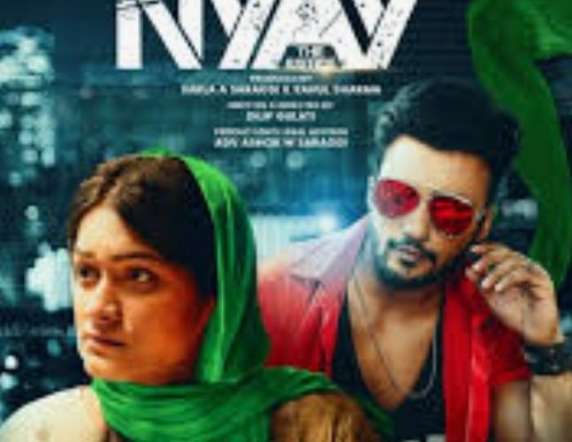 The Delhi High Court refuses to stay release of film Nyay:The Justice purportedly based on life of late actor Sushant Singh Rajput.