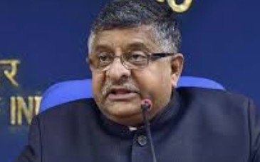 ‘itat e-dwar’,  an e-filing portal of Income Tax Appellate Tribunal launched by Law Minister Ravi Shankar Prasad.