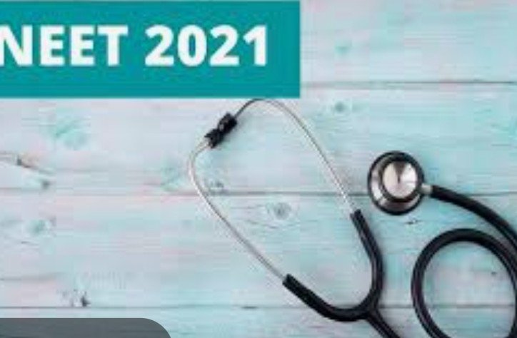 NEET (UG) 2021 to be held on 12th September 2021