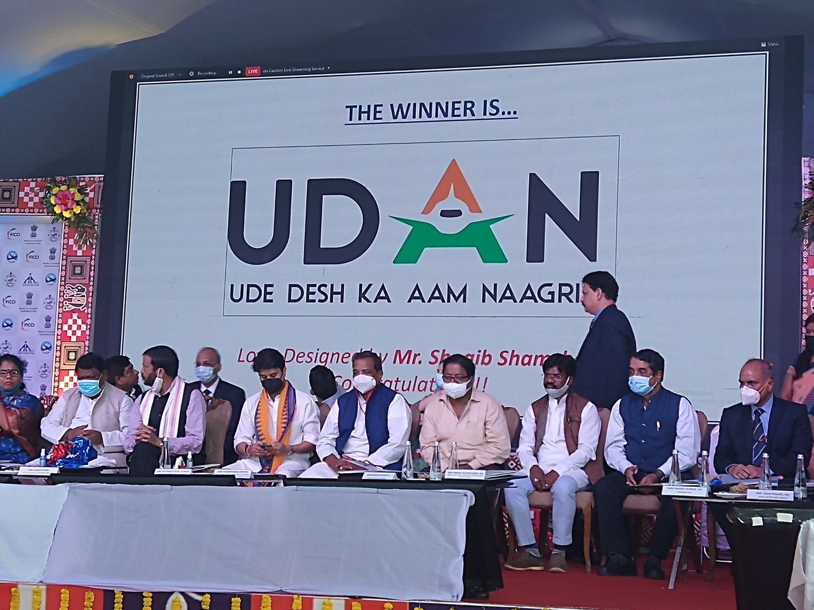 Udan Utsav celebrated at Veer Surendra Sai Airport in Jharsuguda, Odisha