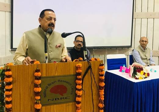 Dr Jitendra Singh inaugurates first of its kind, world’s most sophisticated, latest MRI facility at the National Brain Research Centre (NBRC), Manesar, Haryana