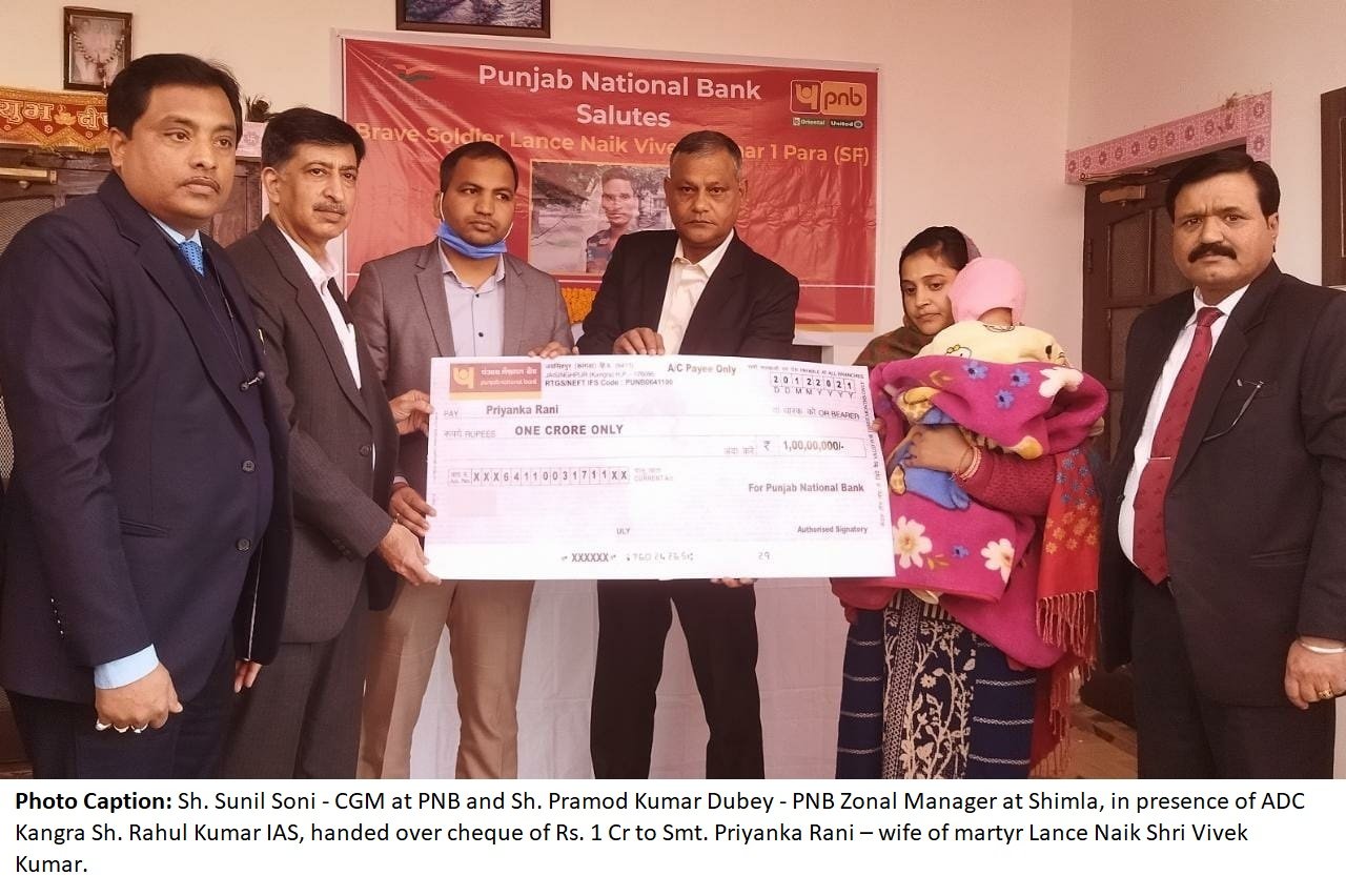 PNB pays tribute to the martyrs of Coonoor helicopter crash