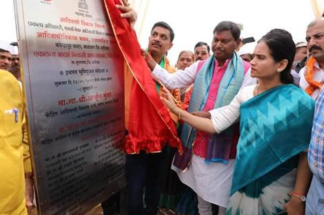 Union Tribal Affairs Minister Arjun Munda lays the foundation stone for Eklavya Model Residential School at Nashik today