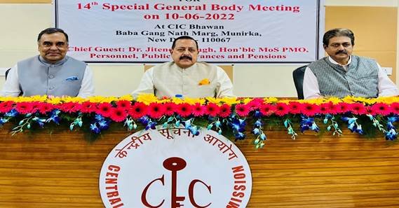 Dr Jitendra Singh lauds Central Information Commission for achieving consistent decline in pendency with corresponding rise in disposal of RTI appeals