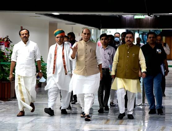 Meeting of Government with Floor Leaders of Political Parties Held Yesterday