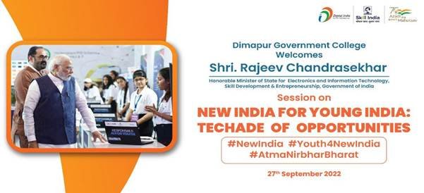 No part of Nagaland will be left uncovered by Internet: MoS Rajeev Chandrasekhar