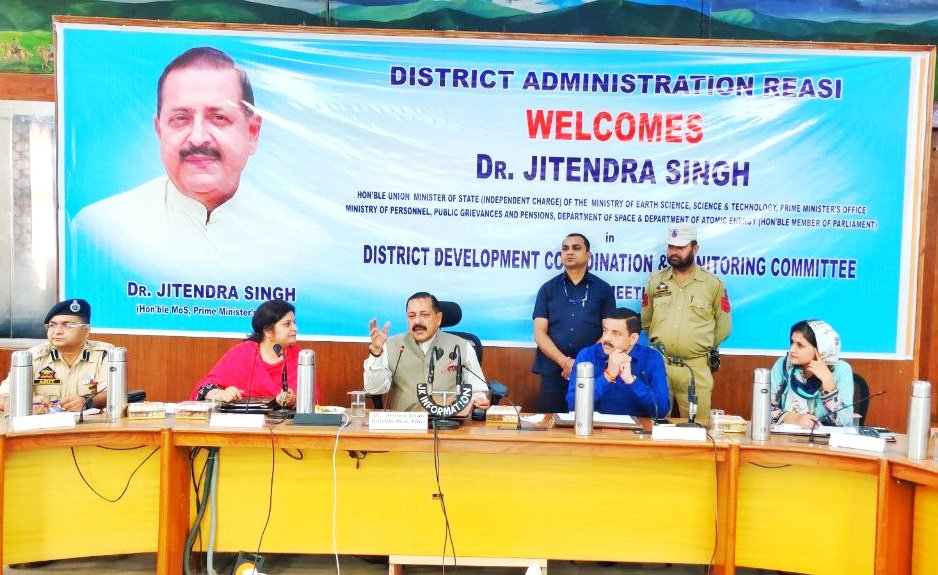 Union Minister Dr Jitender Singh holds District Development Coordination & Monitoring Committee Meet of District Reasi
