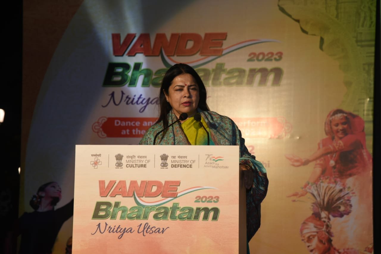 Ministry of Culture organises State level final competition for Delhi under Vande Bharatam at India Gate today