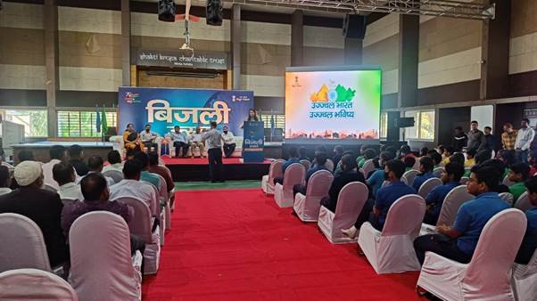 ‘Bijli Utsav’ organized by REC in Gujarat as a part of Azadi Ka Amrit Mahotsav