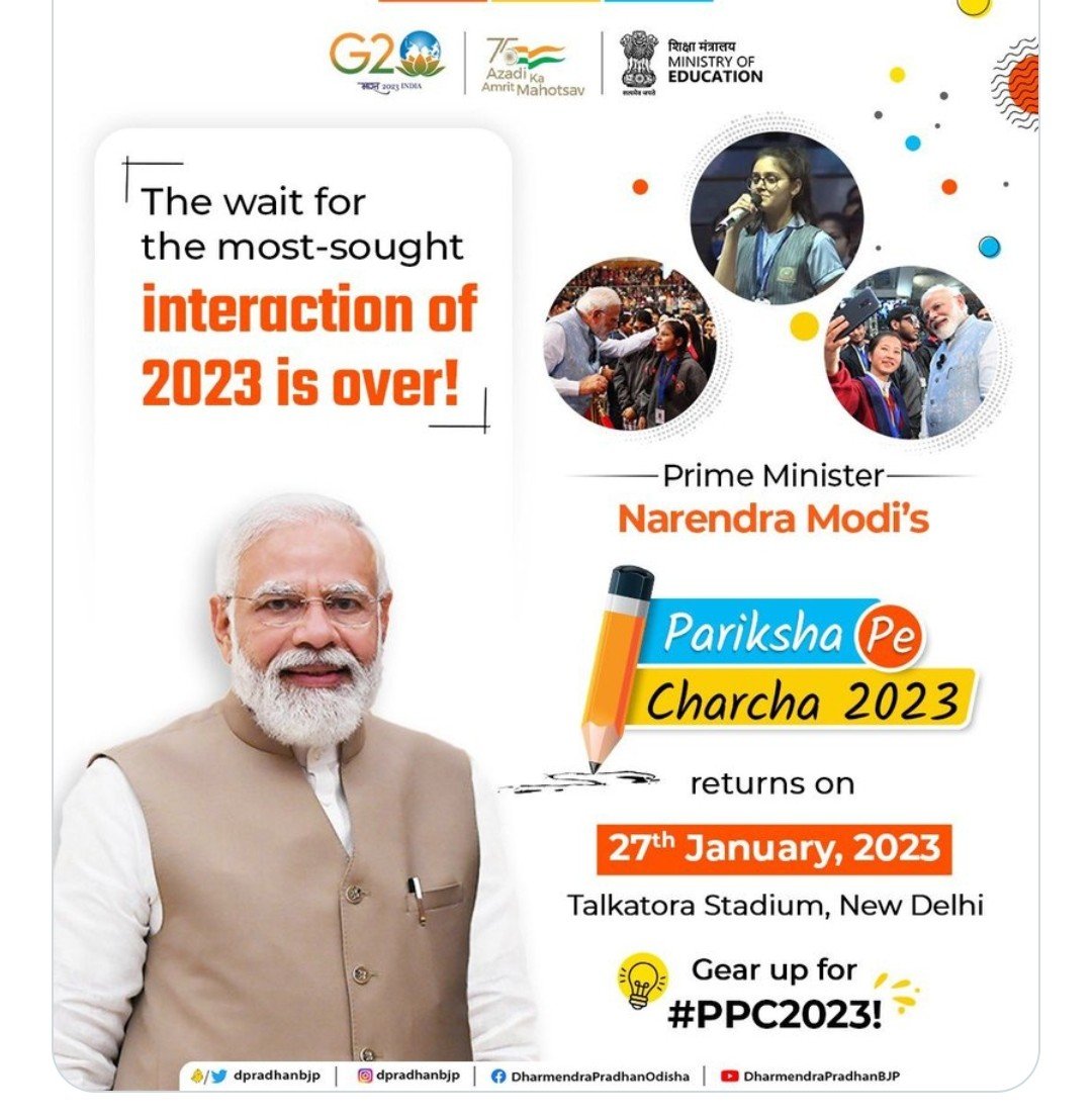 PM invites inputs for this year’s Pariksha Pe Charcha