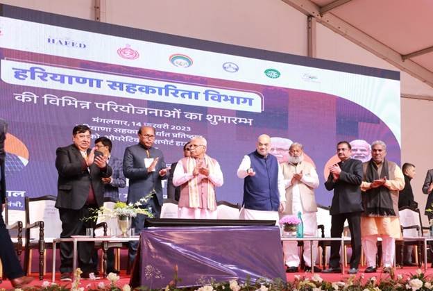 Union Home Minister and Minister of Cooperation Amit Shah lays the foundation stone and inaugurates various projects of the Haryana Cooperation Department in Karnal