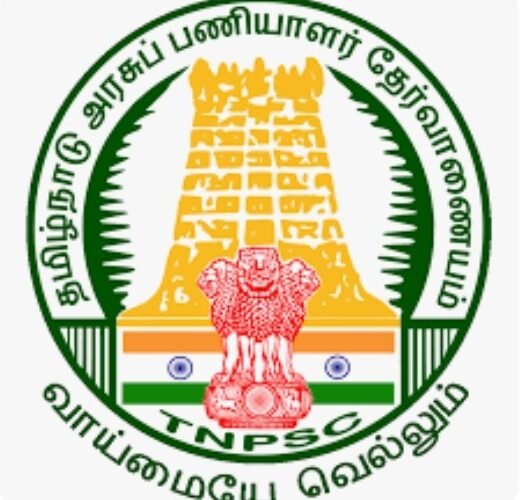 TNPSC GROUP 4 RESULTS 2023