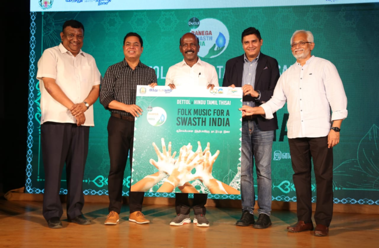 Dettol Banega Swasth India launches ‘Folk Music for a Swasth India’ in Tamil to promote hygiene and health in an engaging way