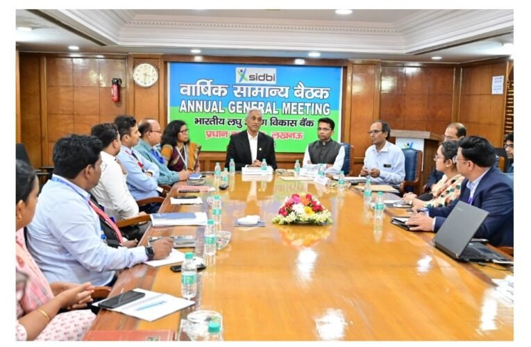 SIDBI achieves another milestone- Asset Base crosses ₹4 trillion mark