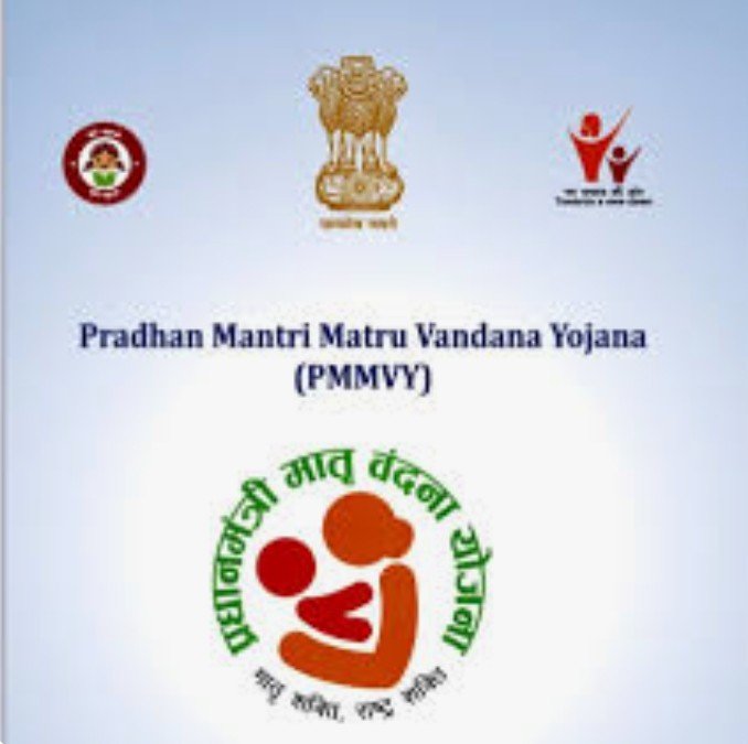 Pradhan Mantri Matru Vandana Yojana is a prime example of how Digital Connection and emotional and administrative responsibility can come together – Smt. Smriti Zubin Irani