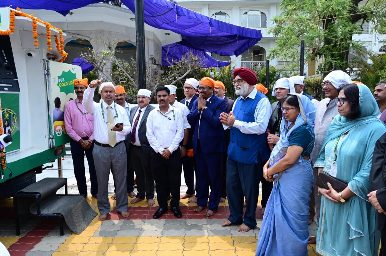 Punjab & Sind Bank on 117th Foundation Day- Launches various new products to attract gen-next Customers