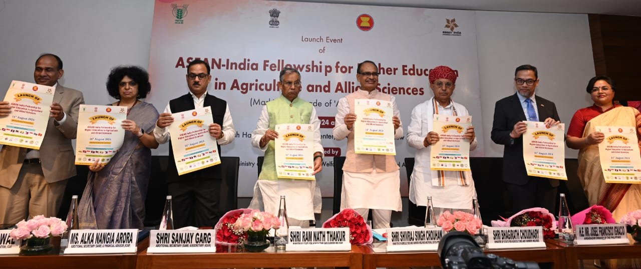 Union Minister Shivraj Singh Chouhan launches ‘ASEAN-India Fellowship’ for Higher Education in Agriculture and Allied Sciences today in PUSA, New Delhi