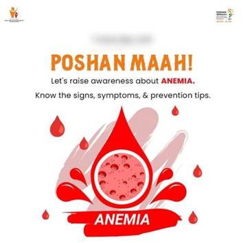 Anemia : A key focus area during Rashtriya Poshan Maah 2024