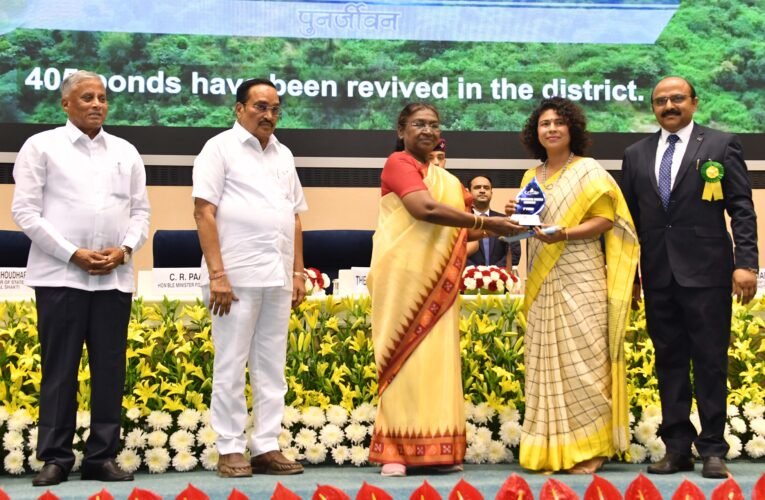 PRESIDENT OF INDIA PRESENTS NATIONAL WATER AWARDS