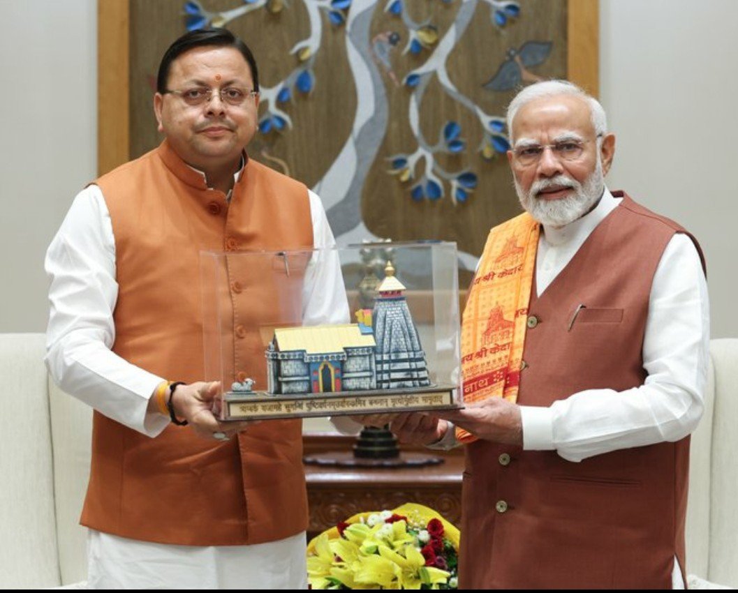 Uttarakhand Chief Minister meets Prime Minister