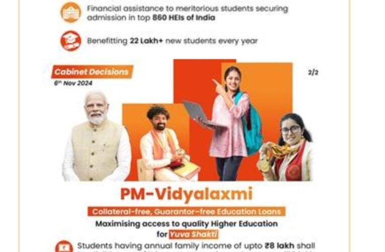 Dharmendra Pradhan lauds approval of PM Vidyalaxmi by Union Cabinet