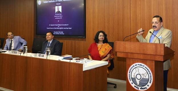 Dr. Jitendra Singh Says Young Civil Servants Are the Architects of Viksit Bharat @ 2047