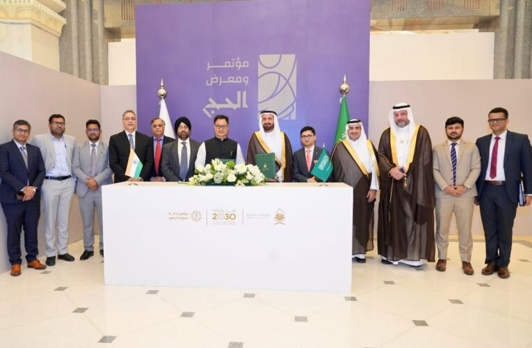 Our Government is committed to ensuring improved pilgrimage experiences for devotees: PM